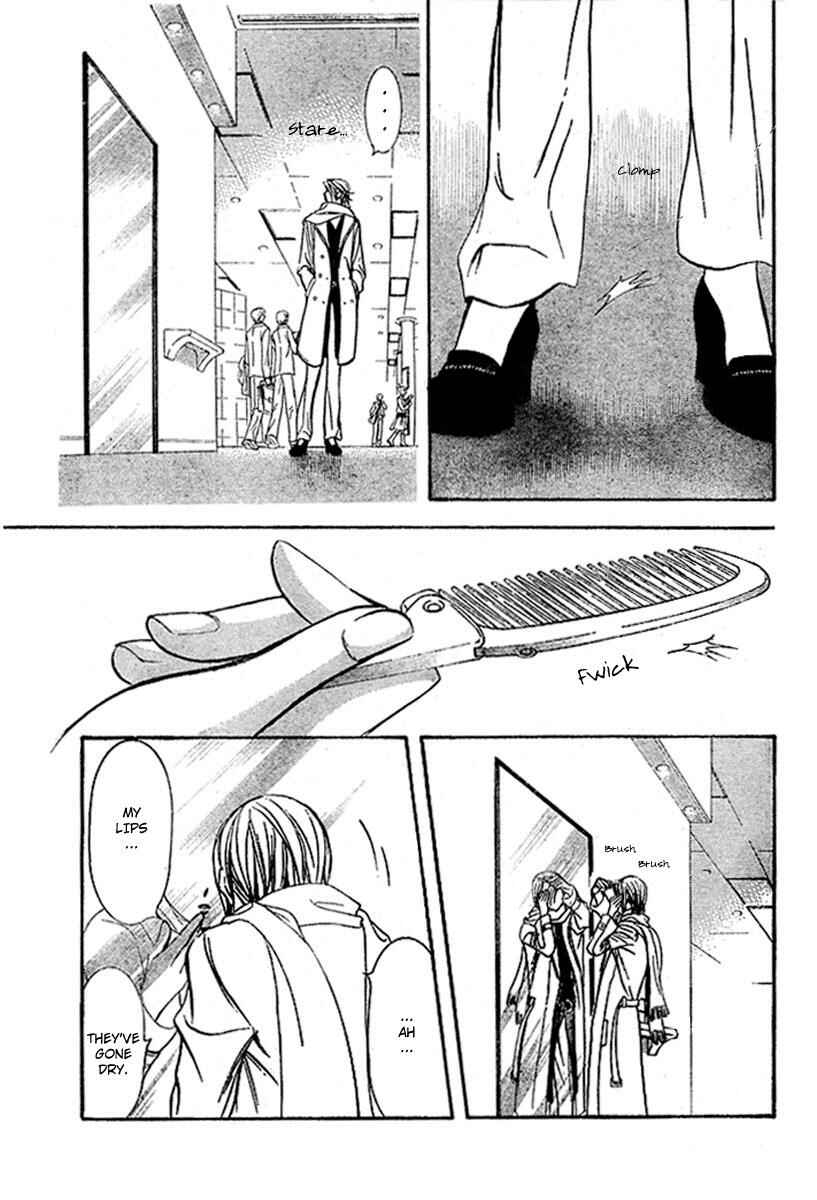 Skip Beat! Chapter 128 - Page 21