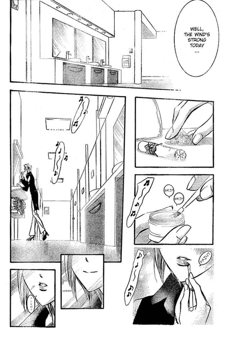 Skip Beat! Chapter 128 - Page 22