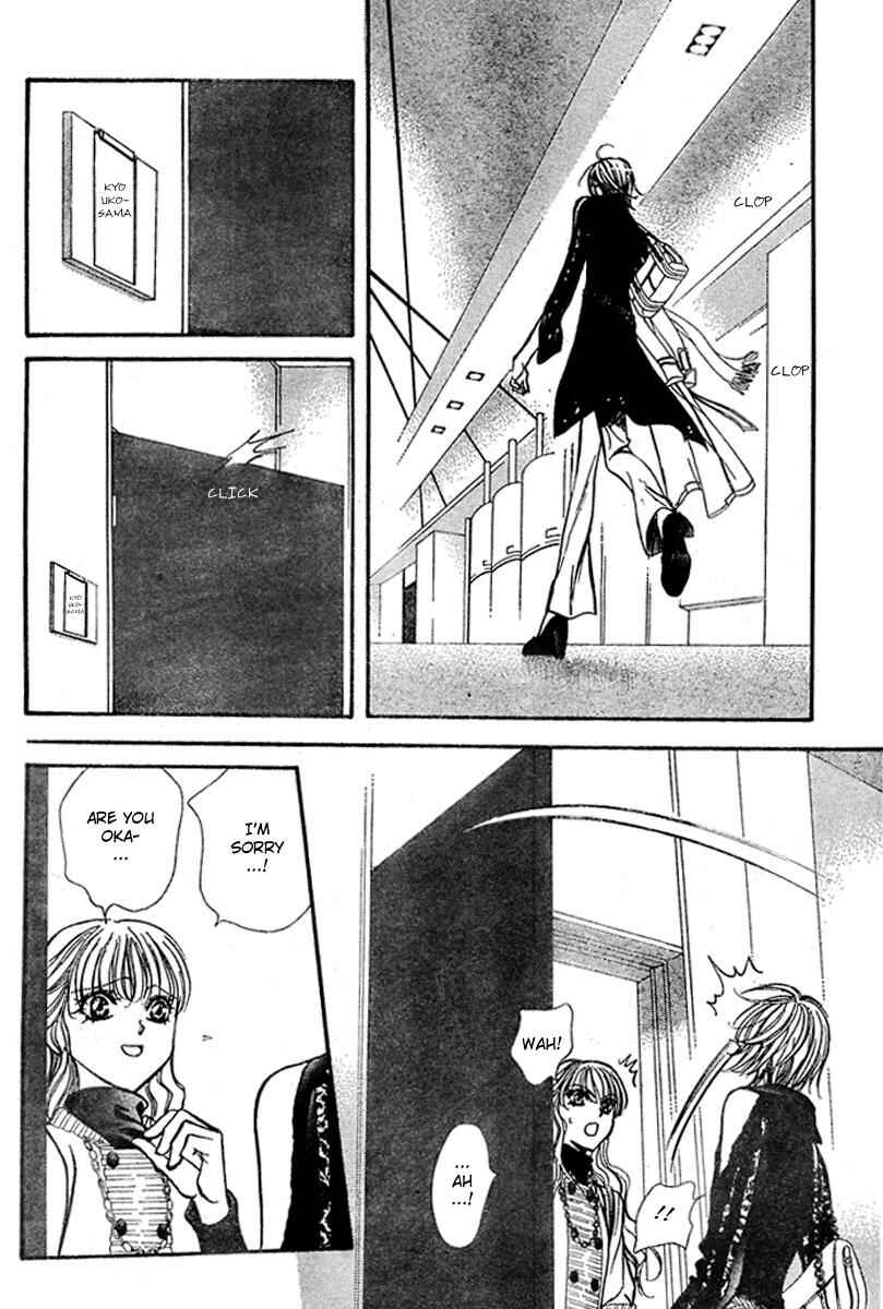 Skip Beat! Chapter 128 - Page 24