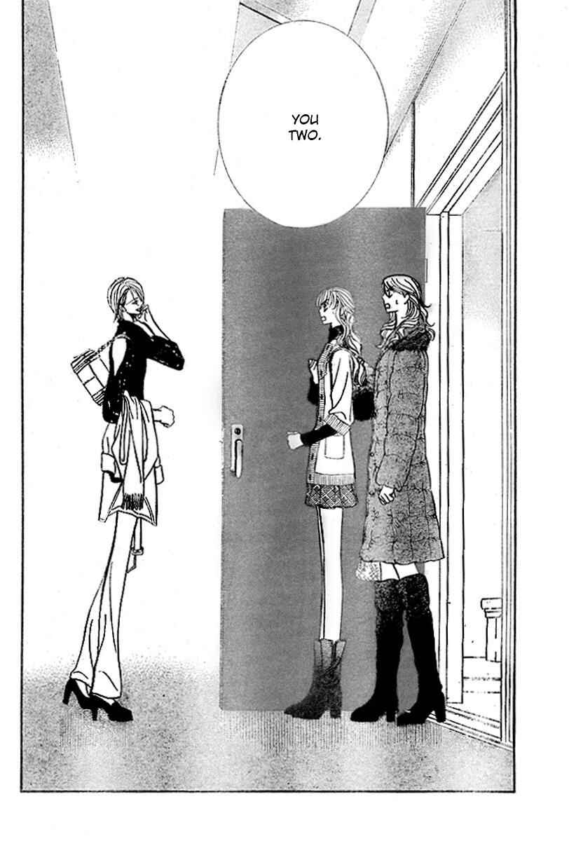Skip Beat! Chapter 128 - Page 30