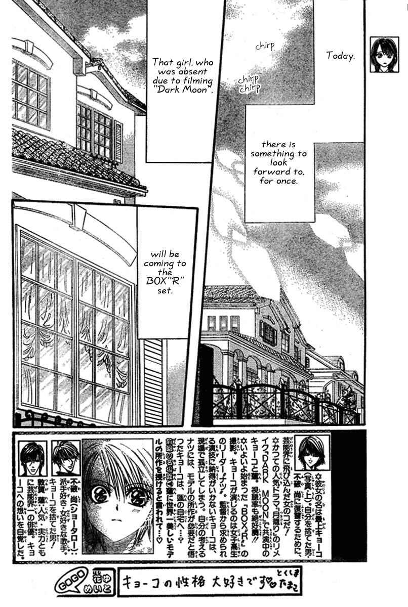 Skip Beat! Chapter 128 - Page 5