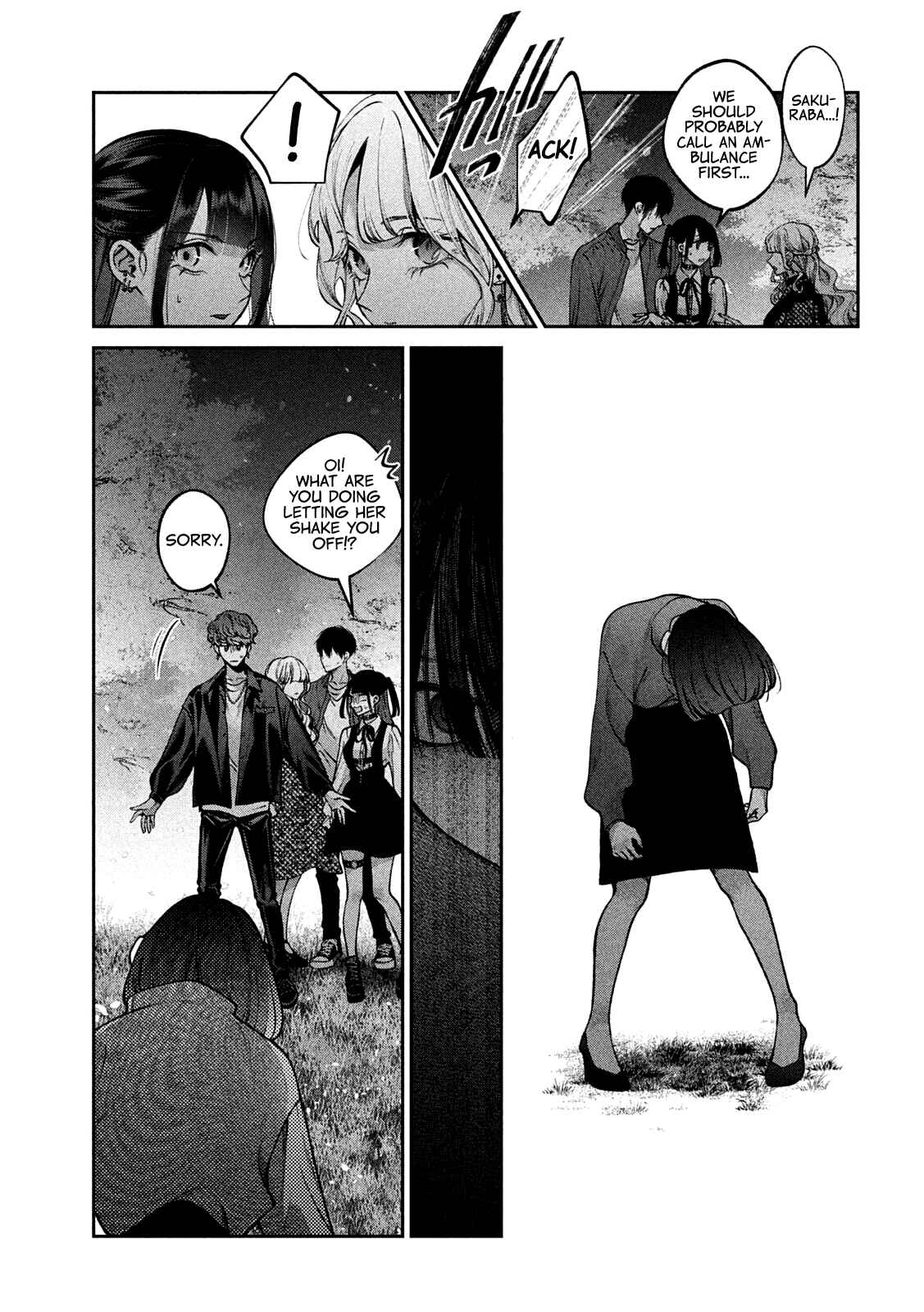 Inu to Kuzu Chapter 27 - Page 7
