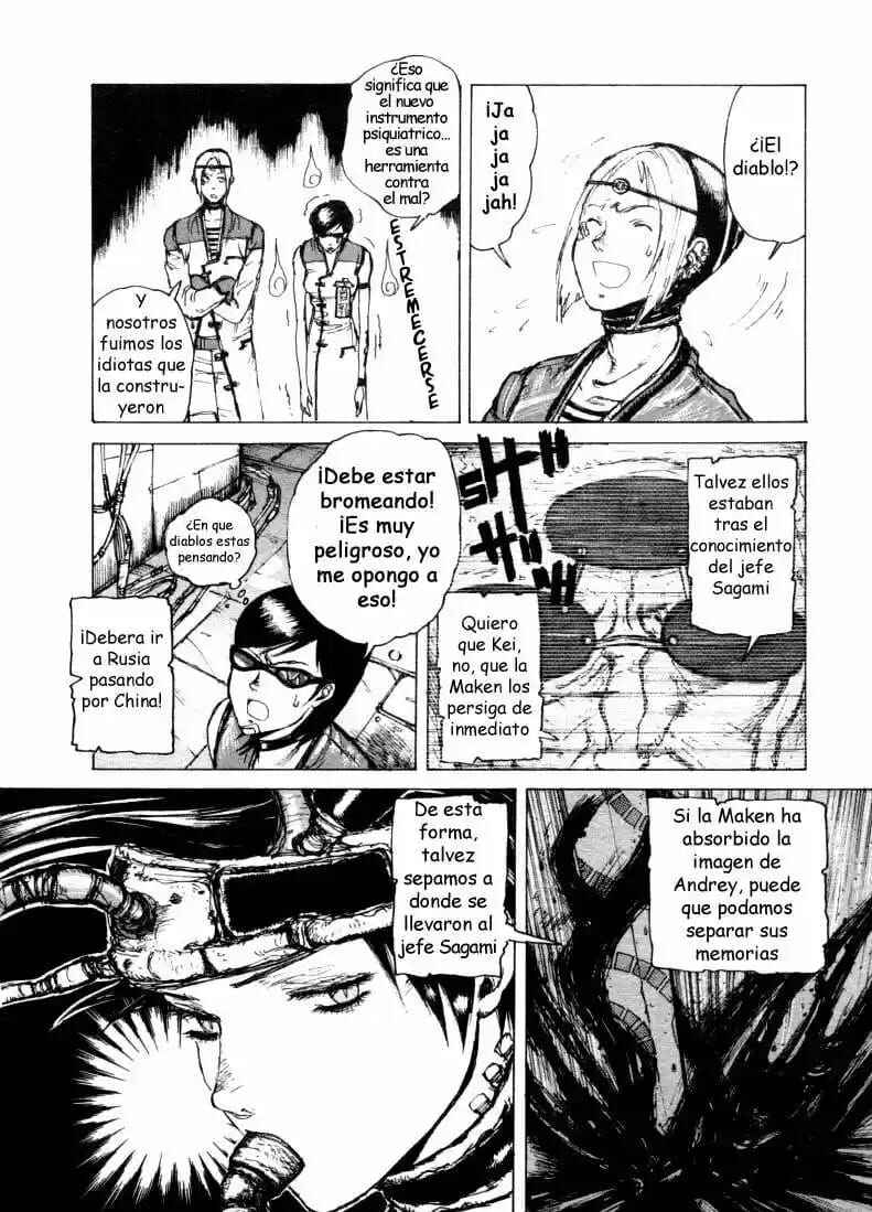 -MAKEN X- ANoTHER Chapter 6 - Page 19