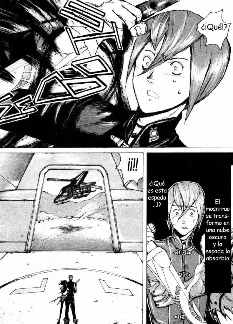 -MAKEN X- ANoTHER Chapter 6 - Page 8