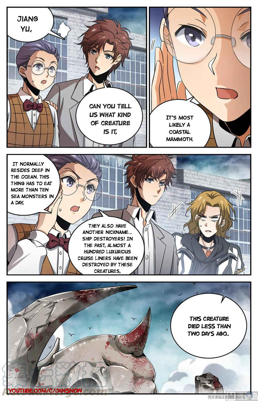 Versatile Mage Chapter 643 - Page 3