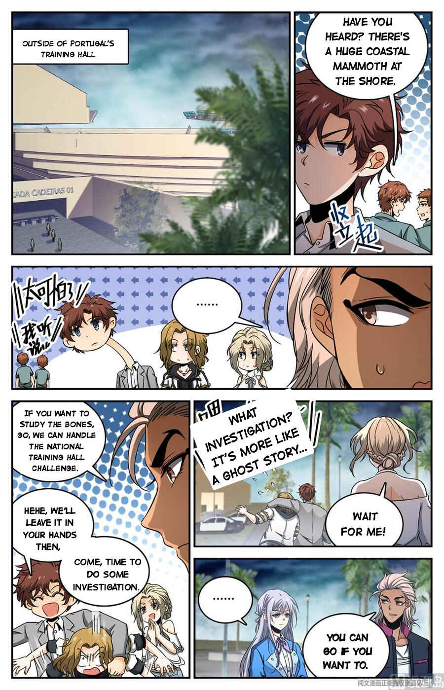 Versatile Mage Chapter 643 - Page 6