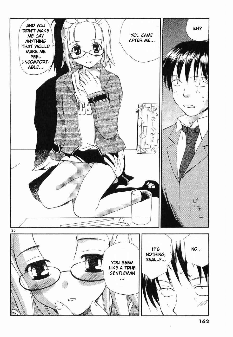 •REC Chapter 31 - Page 20