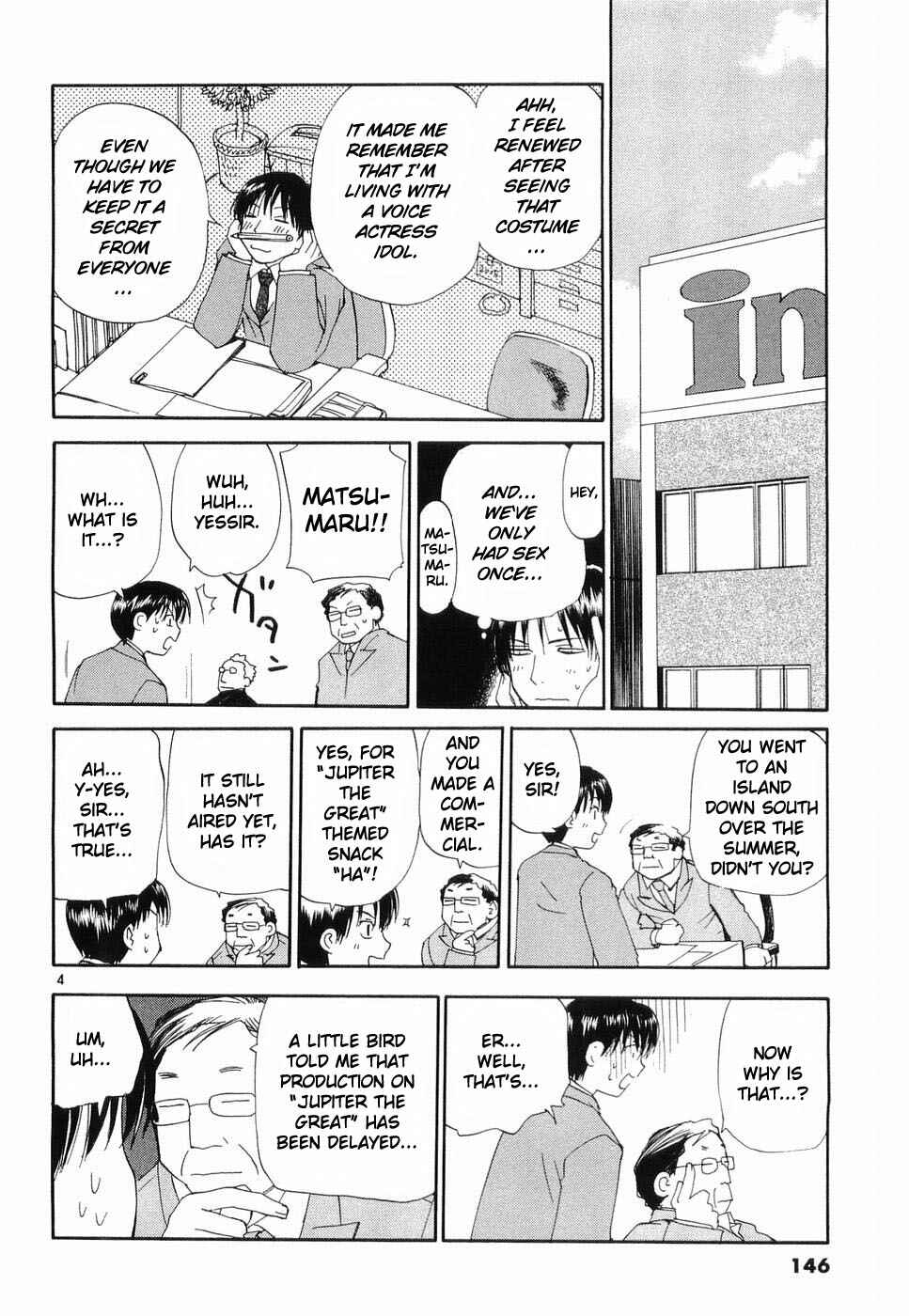 •REC Chapter 31 - Page 4