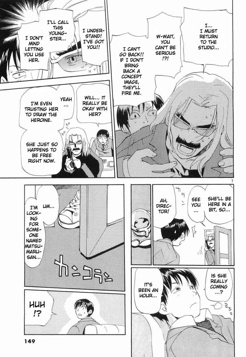 •REC Chapter 31 - Page 7