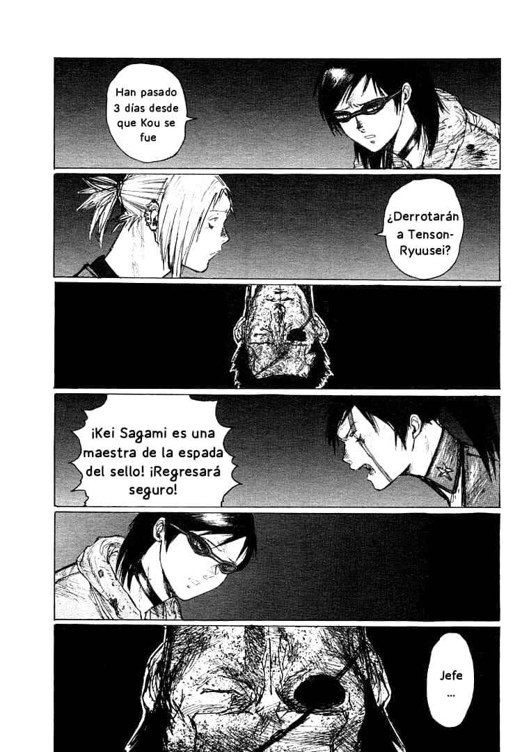-MAKEN X- ANoTHER Chapter 21 - Page 19