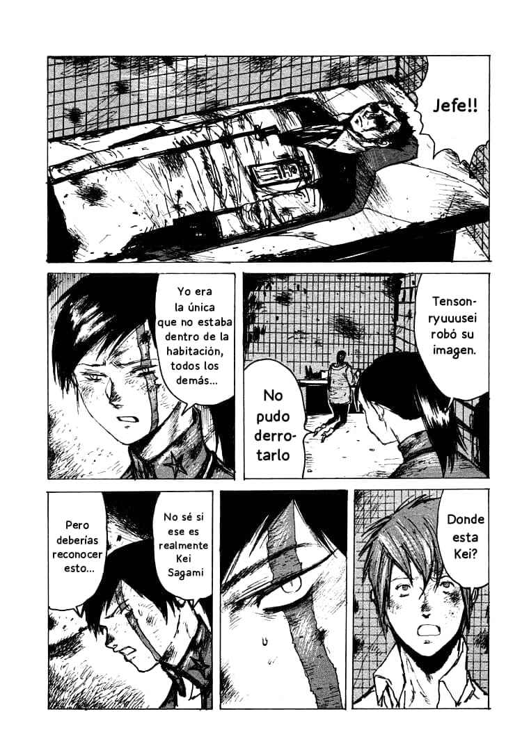-MAKEN X- ANoTHER Chapter 21 - Page 2