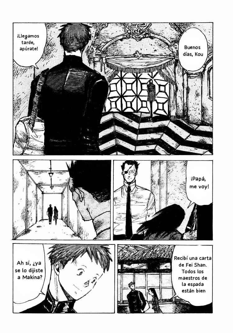 -MAKEN X- ANoTHER Chapter 21 - Page 24