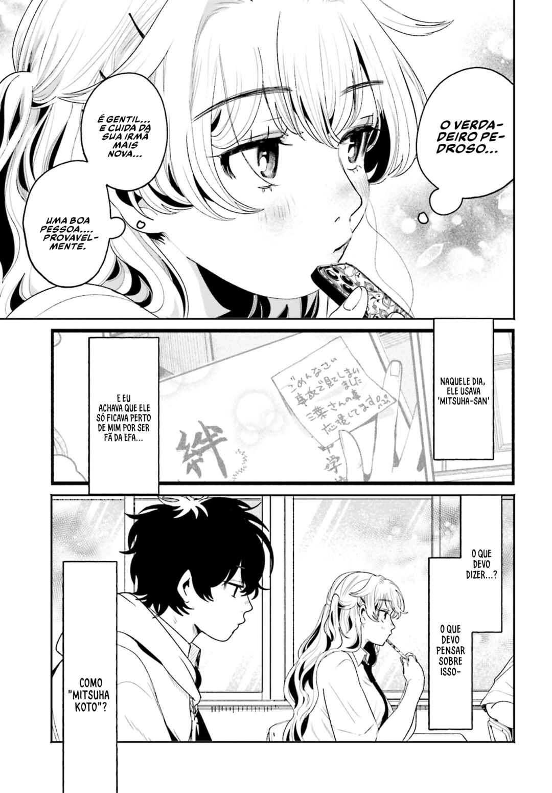 Filter-Goshi no Kanojo Chapter 9 - Page 7