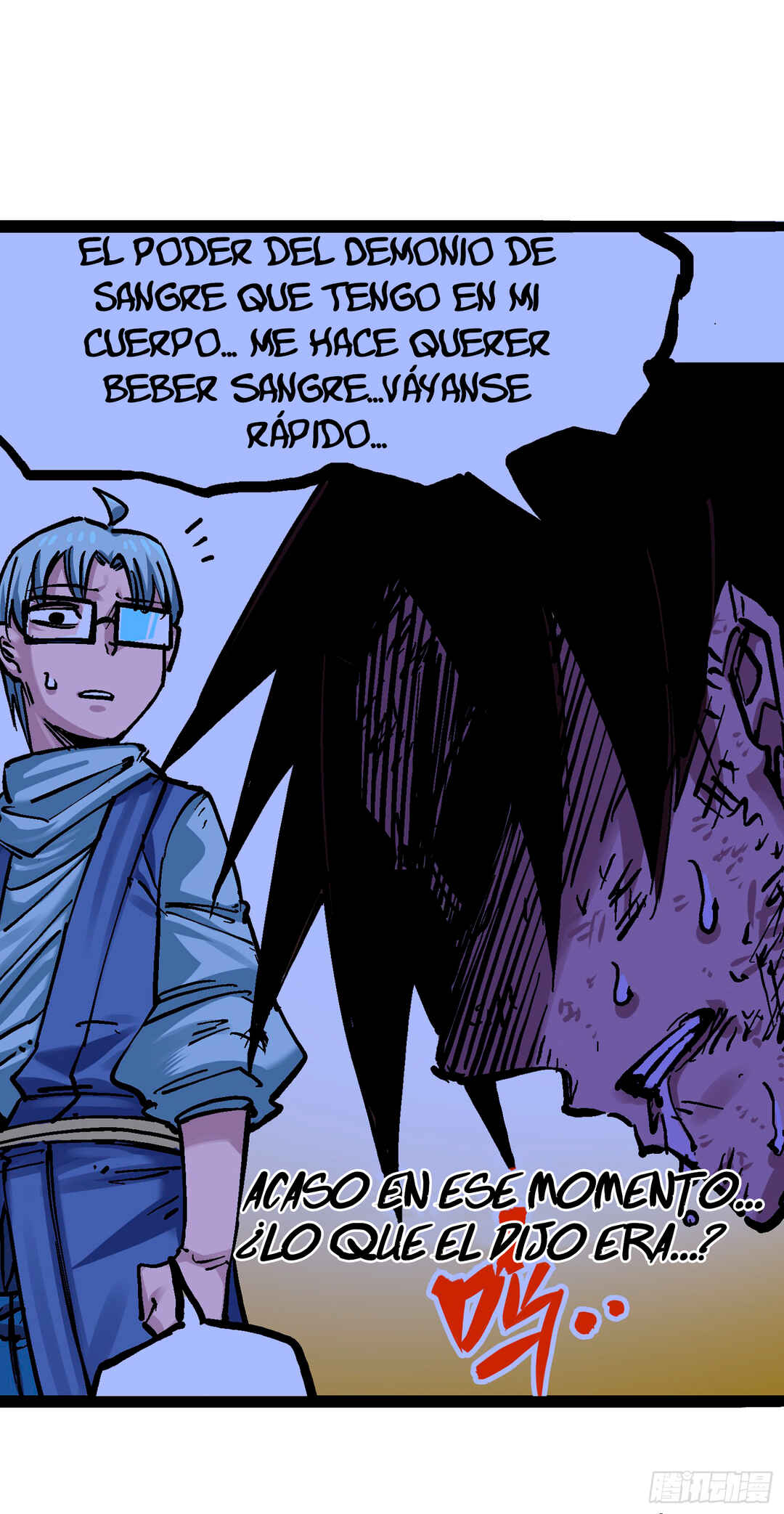 Wǔliùqī: Hēibái Shuānglóng Chapter 8 - Page 11