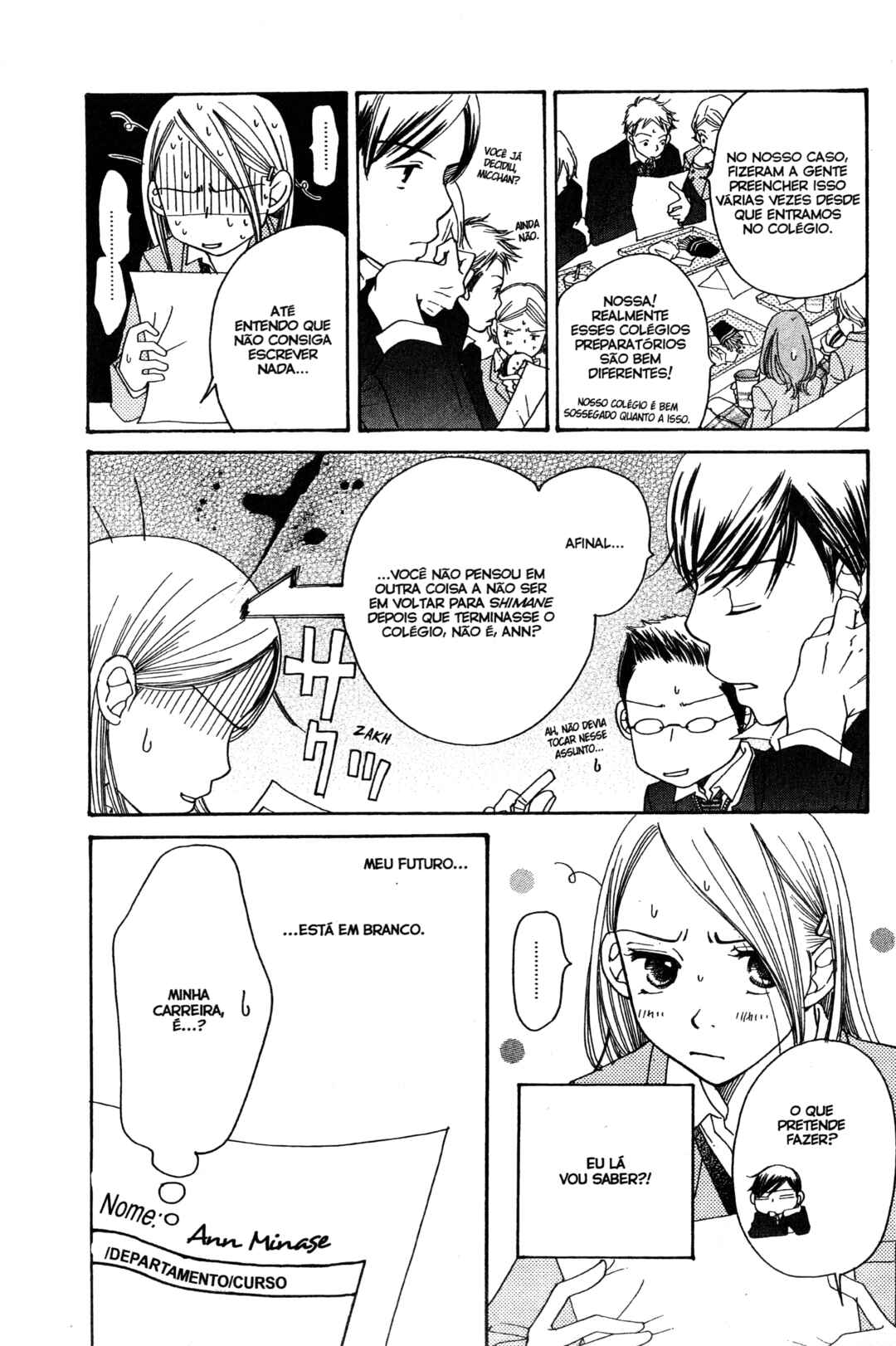Sunadokei Chapter 10 - Page 29