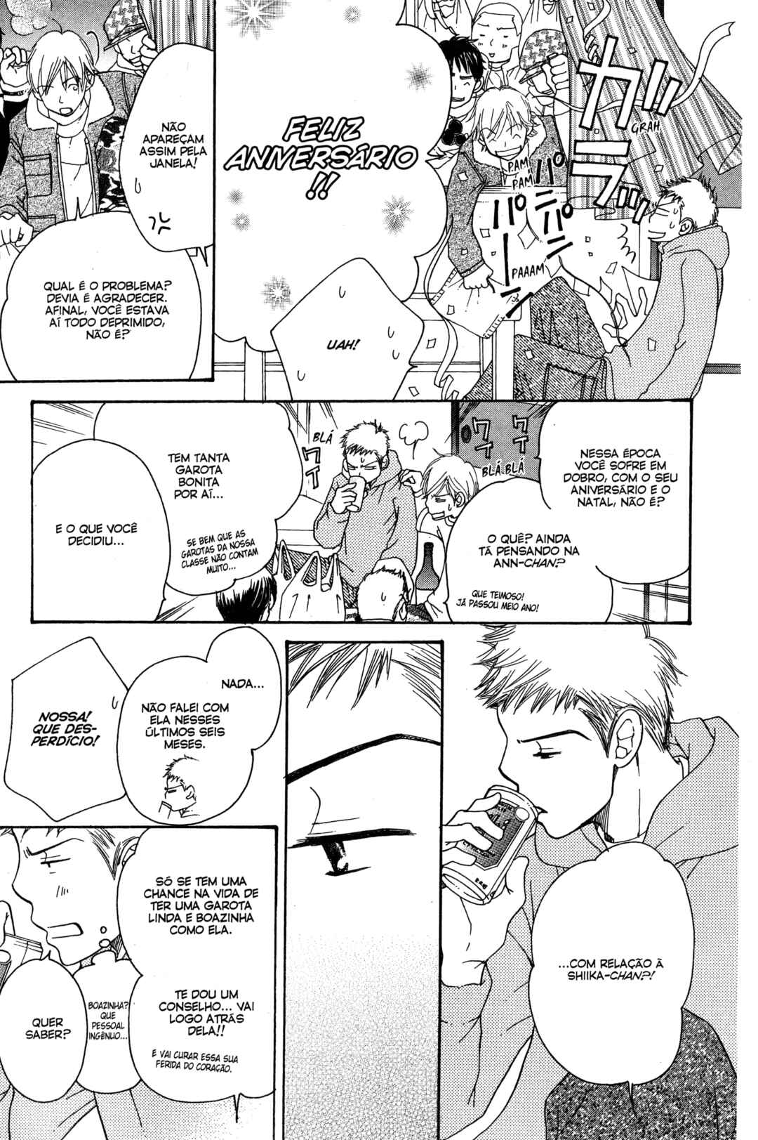 Sunadokei Chapter 10 - Page 32