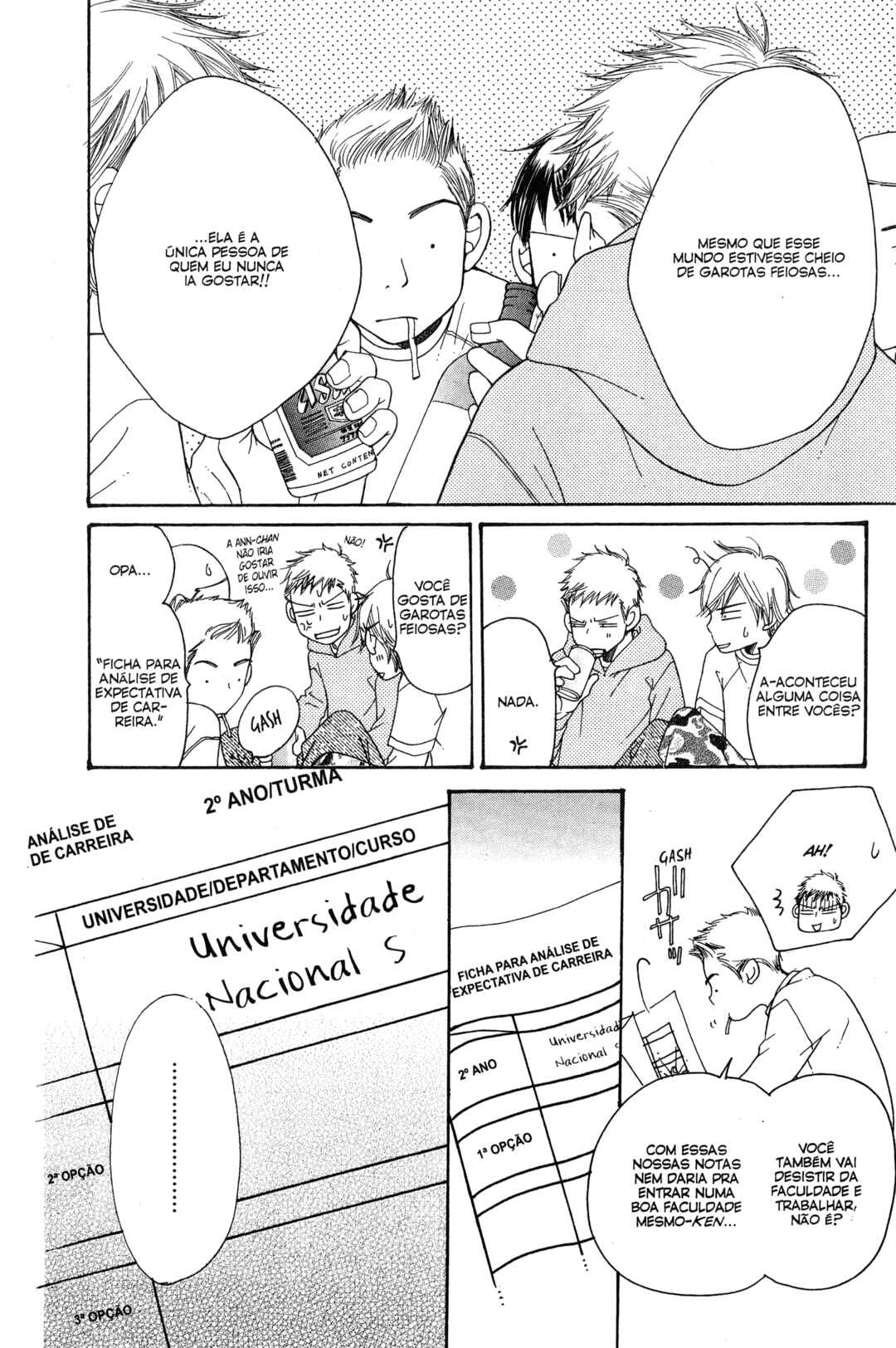 Sunadokei Chapter 10 - Page 33