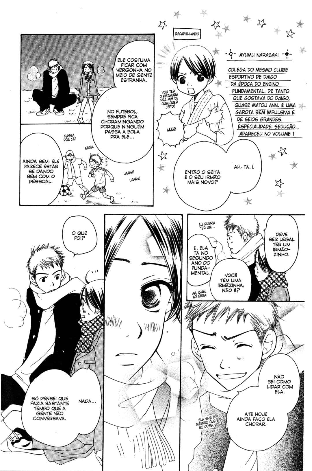 Sunadokei Chapter 10 - Page 41