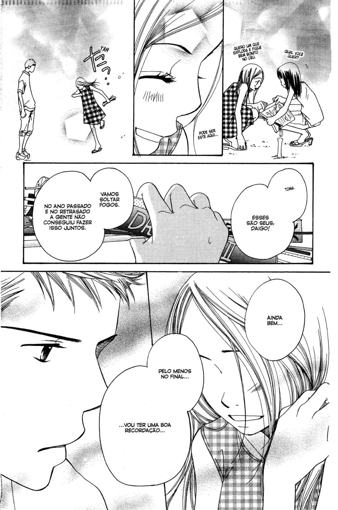 Sunadokei Chapter 10 - Page 7