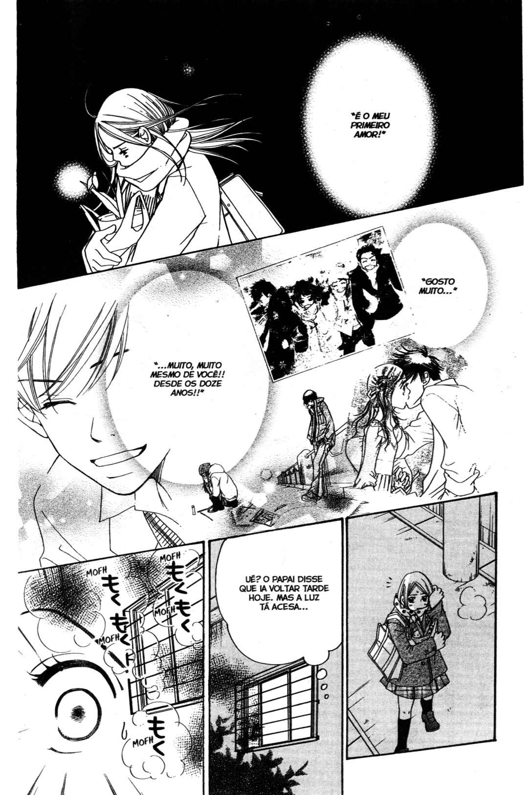 Sunadokei Chapter 10 - Page 70