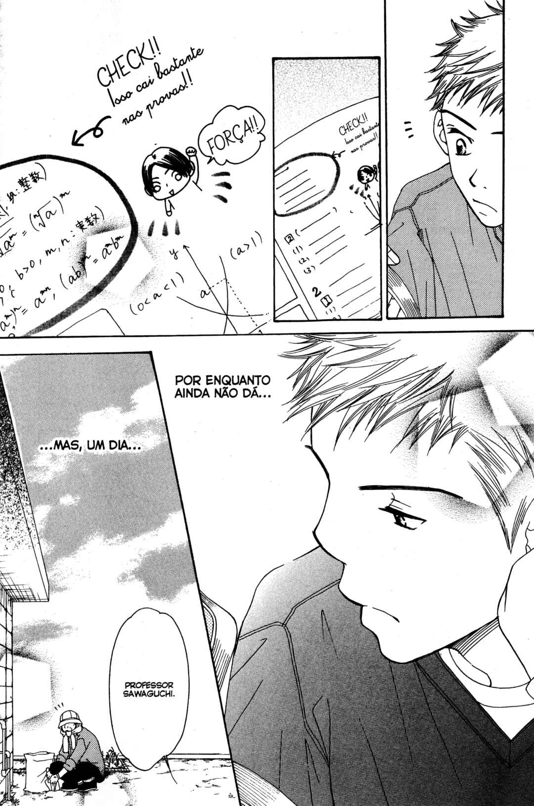 Sunadokei Chapter 10 - Page 80
