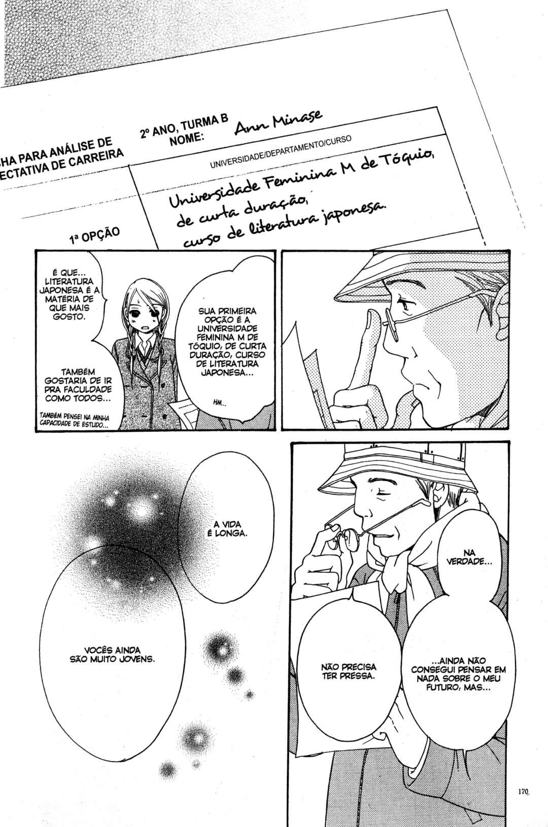 Sunadokei Chapter 10 - Page 81