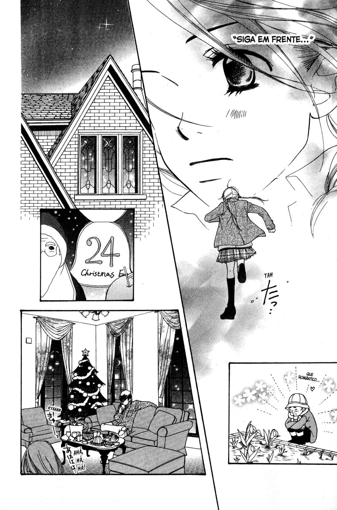 Sunadokei Chapter 10 - Page 83
