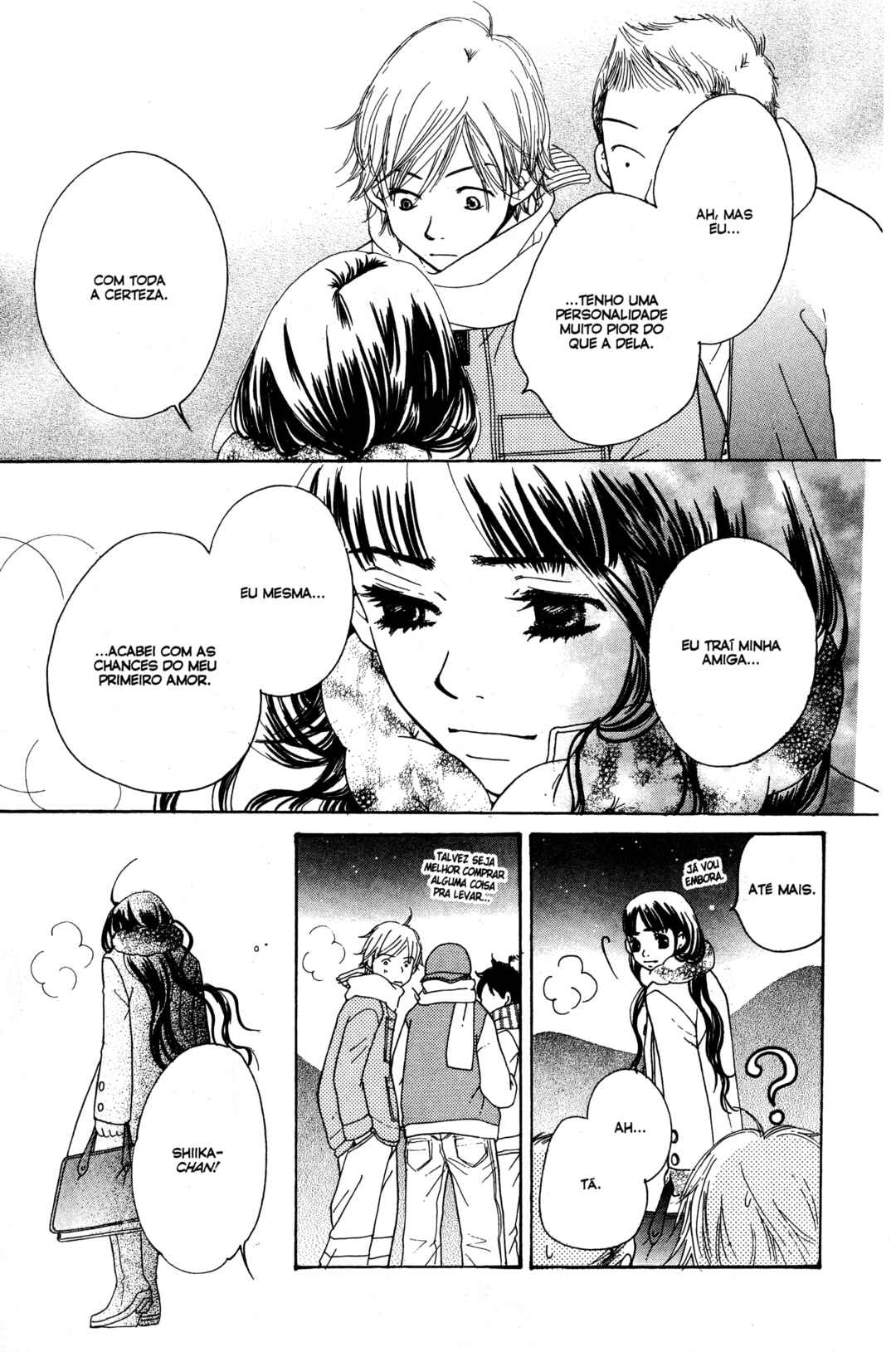 Sunadokei Chapter 10 - Page 92