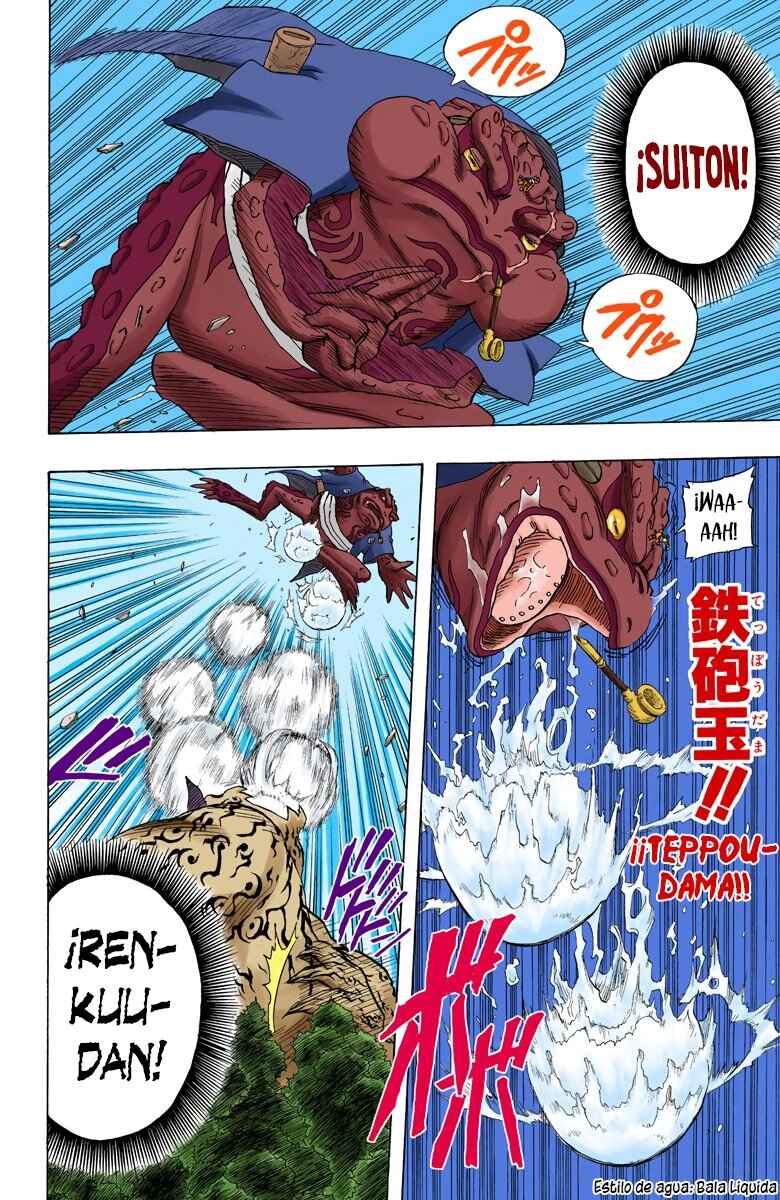 Naruto (Official Colored) Chapter 135 - Page 12