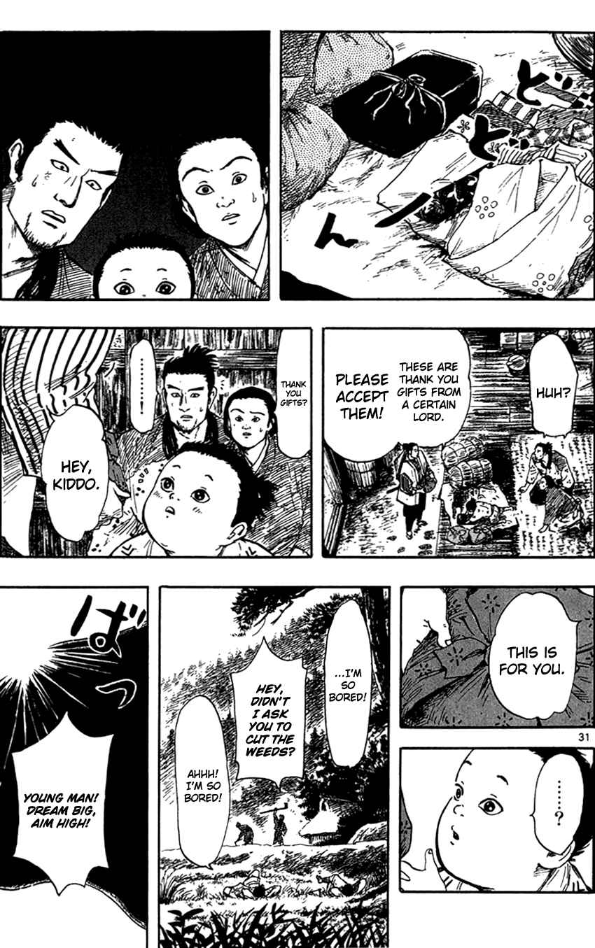 Nobunaga Concerto Chapter 27 - Page 34