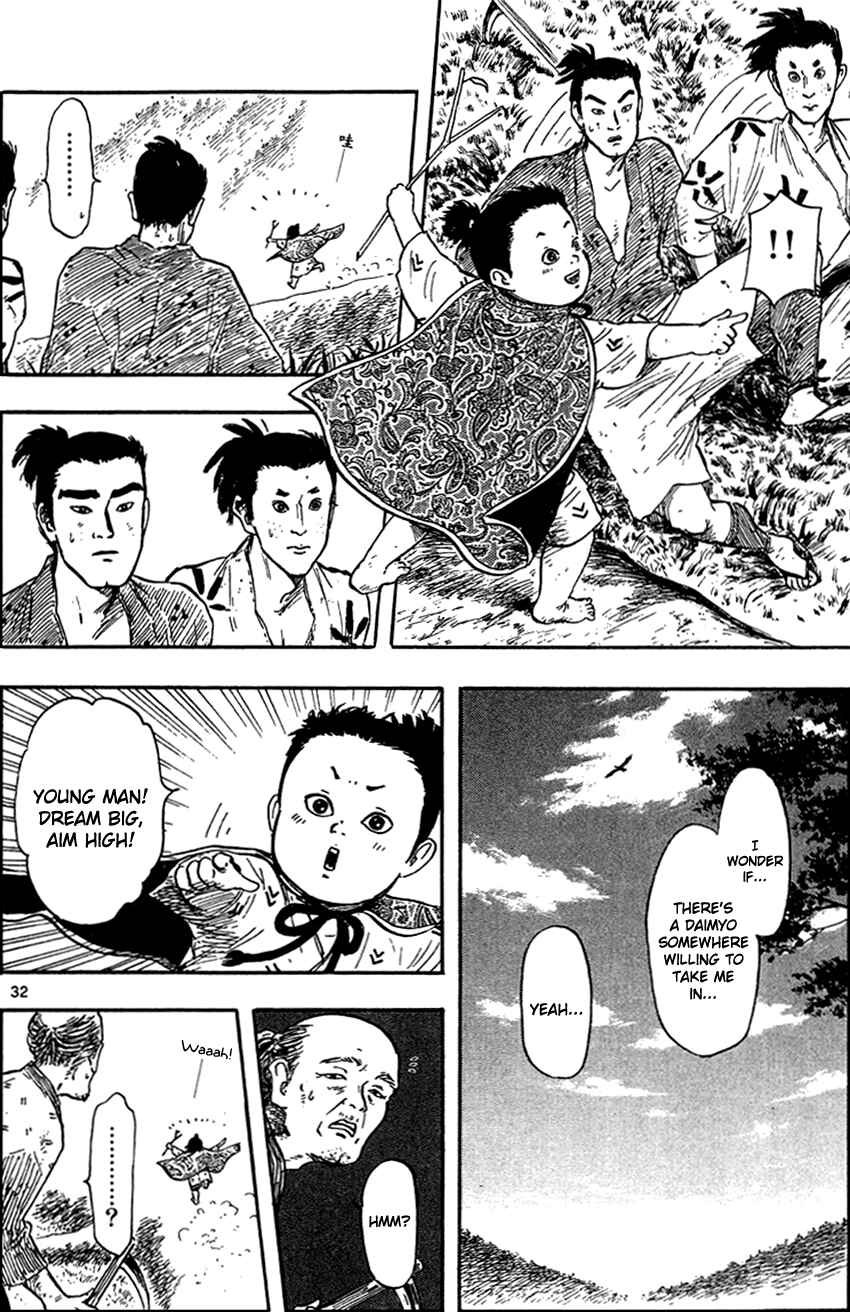Nobunaga Concerto Chapter 27 - Page 35