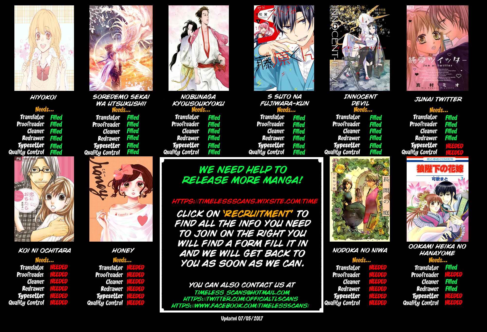 Nobunaga Concerto Chapter 27 - Page 4