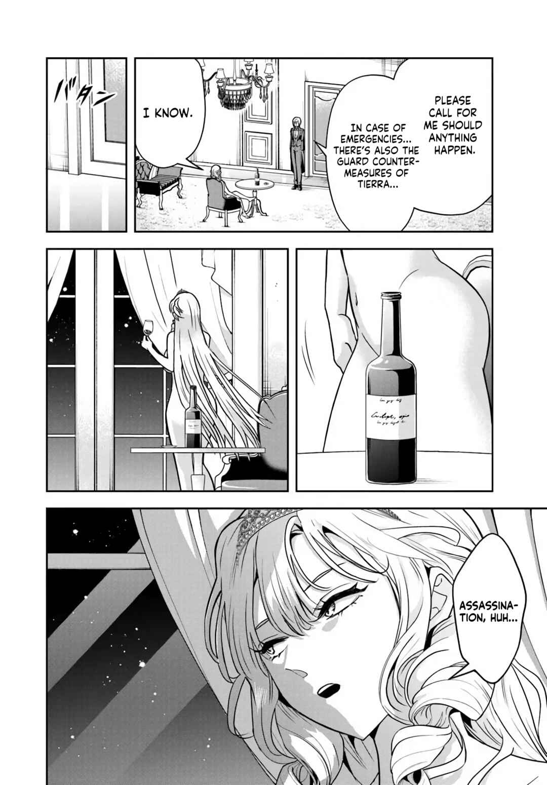 Sono Akuyaku Kizoku, Mama Heroine ga Sukisugiru ~Shinshi na Doryoku de Saikyou to Nari Fuguu na Oshi Character Tasukemakuru~ Chapter 37 - Page 10