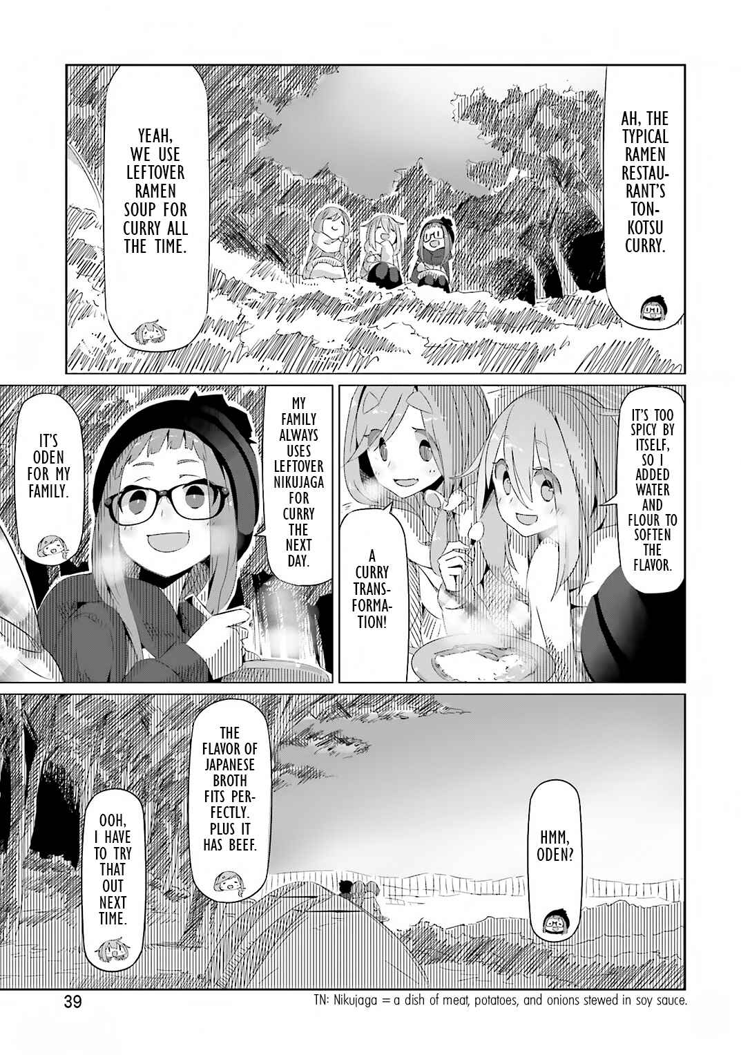 Yuru Camp△ Chapter 8 - Page 11