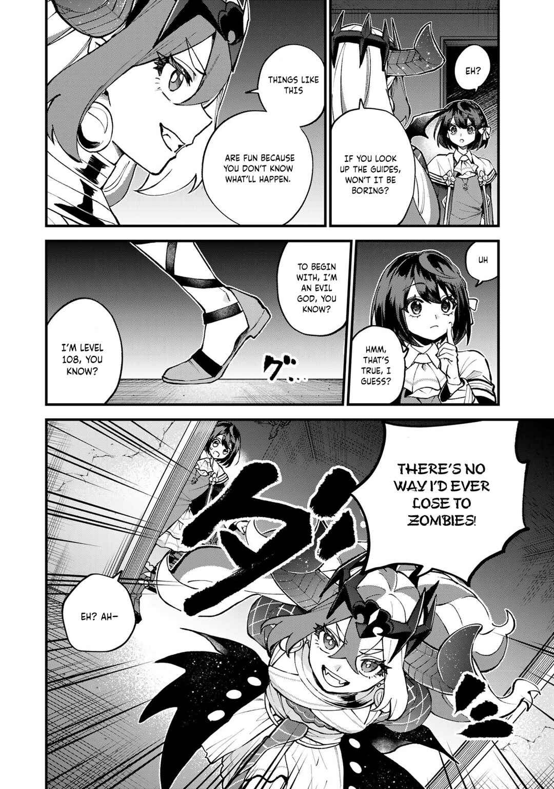 Sekai Saikyou no Majo, Hajimemashita ~Watashi Dake "Kouryaku Site" wo Miseru Sekai de Jiyuu ni Ikimasu~ Chapter 51 - Page 13
