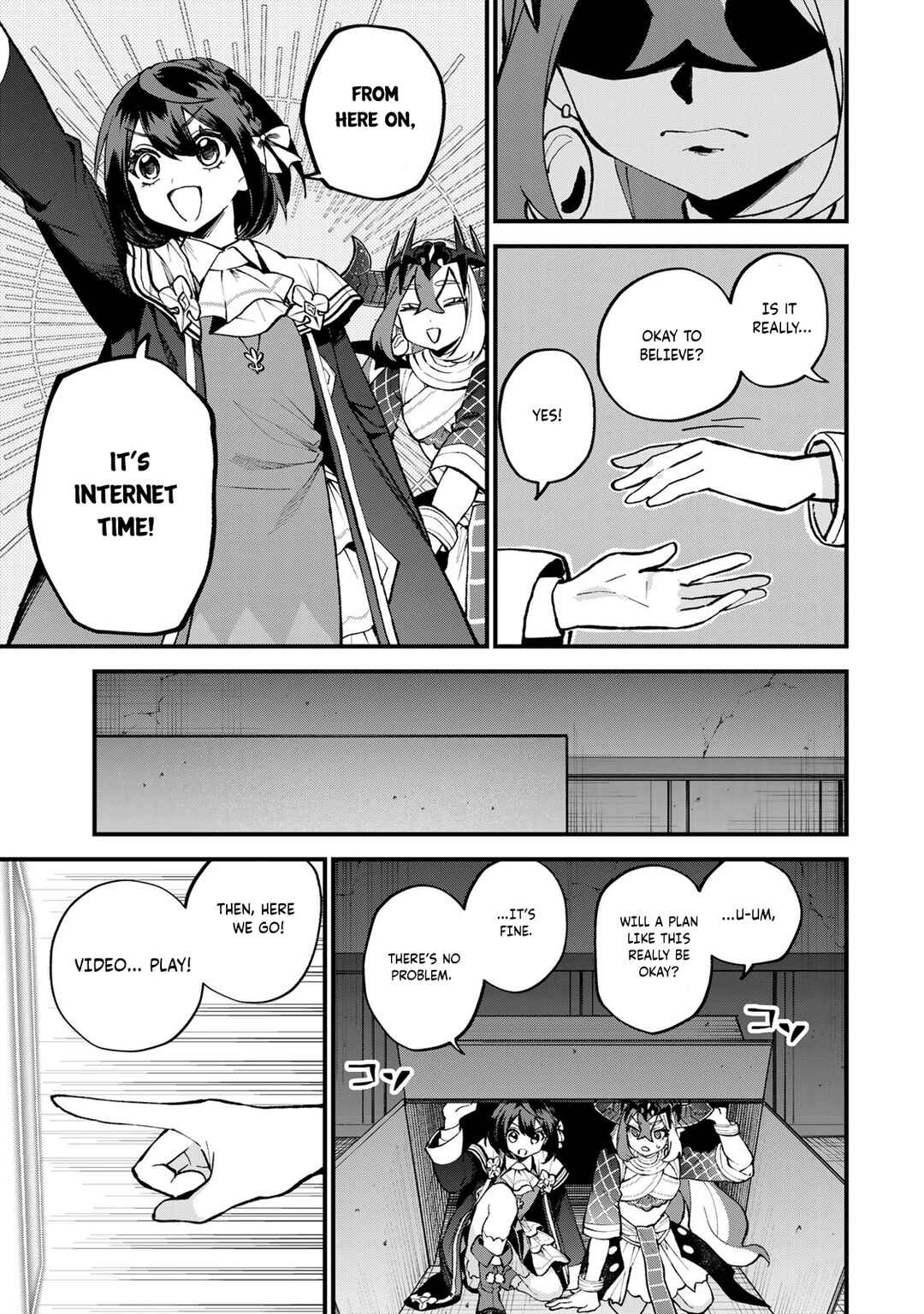 Sekai Saikyou no Majo, Hajimemashita ~Watashi Dake "Kouryaku Site" wo Miseru Sekai de Jiyuu ni Ikimasu~ Chapter 51 - Page 22