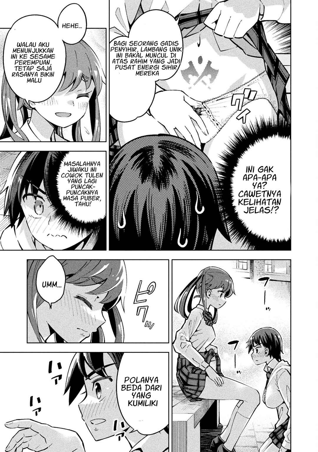 Mahou Shoujo × Haiboku Saiban Chapter 4 - Page 11
