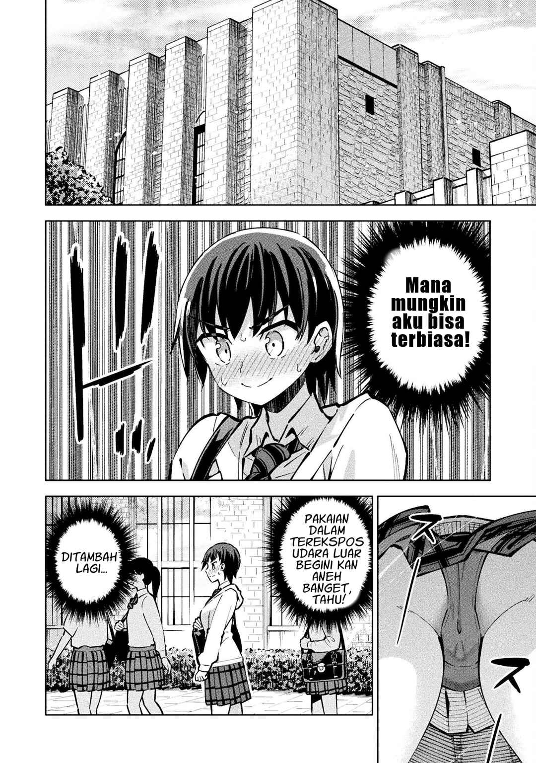 Mahou Shoujo × Haiboku Saiban Chapter 4 - Page 4