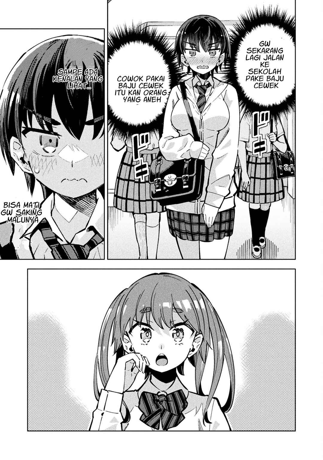 Mahou Shoujo × Haiboku Saiban Chapter 4 - Page 5