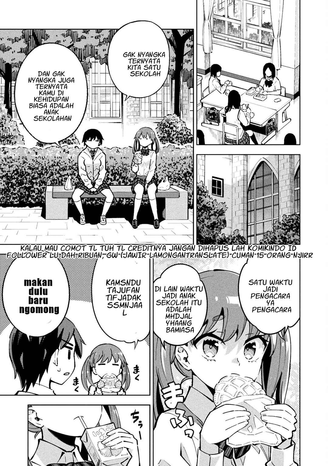 Mahou Shoujo × Haiboku Saiban Chapter 4 - Page 7