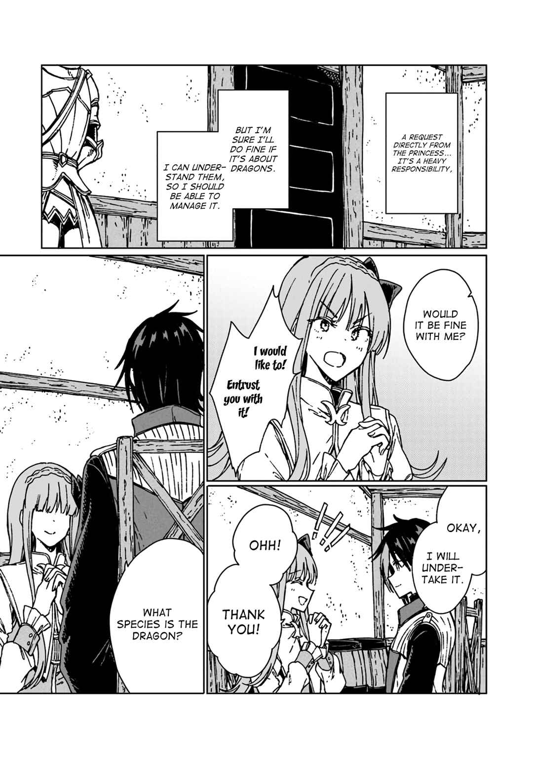S-kyuu Guild wo Tsuihousareta kedo, Jitsu wa Ore dake Dragon no Kotoba ga Wakaru no de, Kidzuita Toki ni wa Ryuu Kishi no Chouten wo Kiwametemashita. Chapter 11 - Page 10