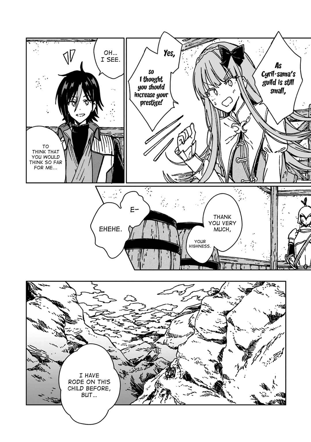 S-kyuu Guild wo Tsuihousareta kedo, Jitsu wa Ore dake Dragon no Kotoba ga Wakaru no de, Kidzuita Toki ni wa Ryuu Kishi no Chouten wo Kiwametemashita. Chapter 11 - Page 13