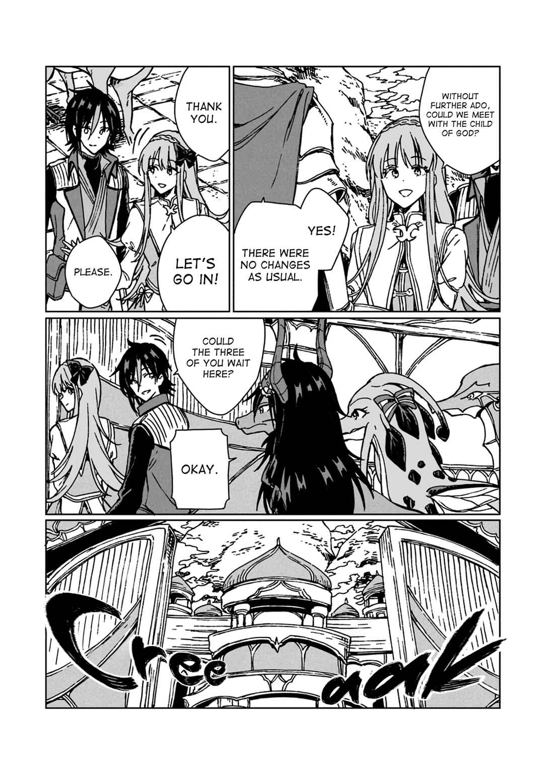 S-kyuu Guild wo Tsuihousareta kedo, Jitsu wa Ore dake Dragon no Kotoba ga Wakaru no de, Kidzuita Toki ni wa Ryuu Kishi no Chouten wo Kiwametemashita. Chapter 11 - Page 19