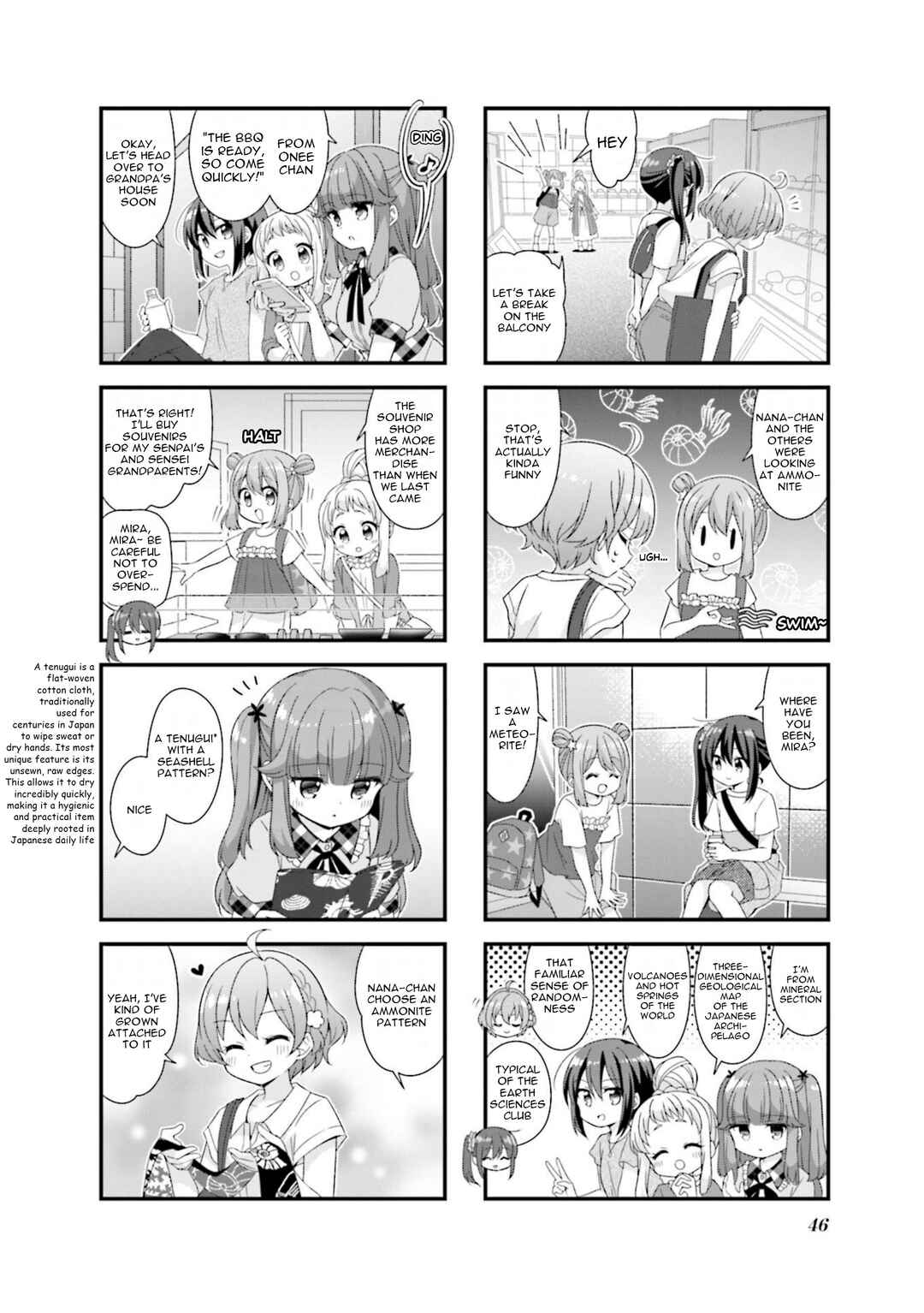 Koisuru Asteroid Chapter 68 - Page 8