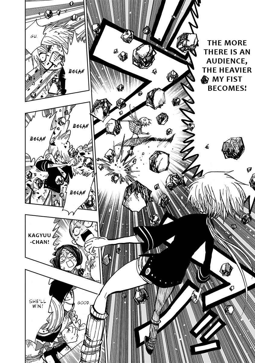 Nejimaki Kagyu Chapter 84 - Page 15