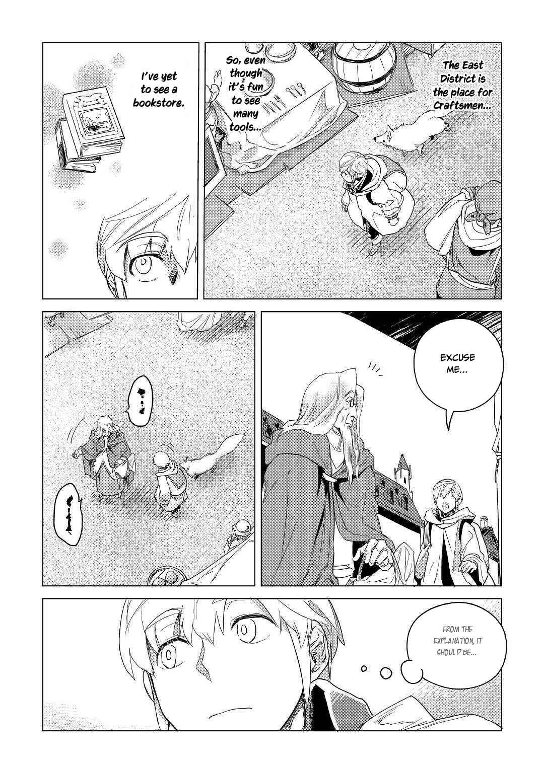 Mofumofu to Isekai Slow Life wo Mezashimasu! Chapter 7 - Page 26