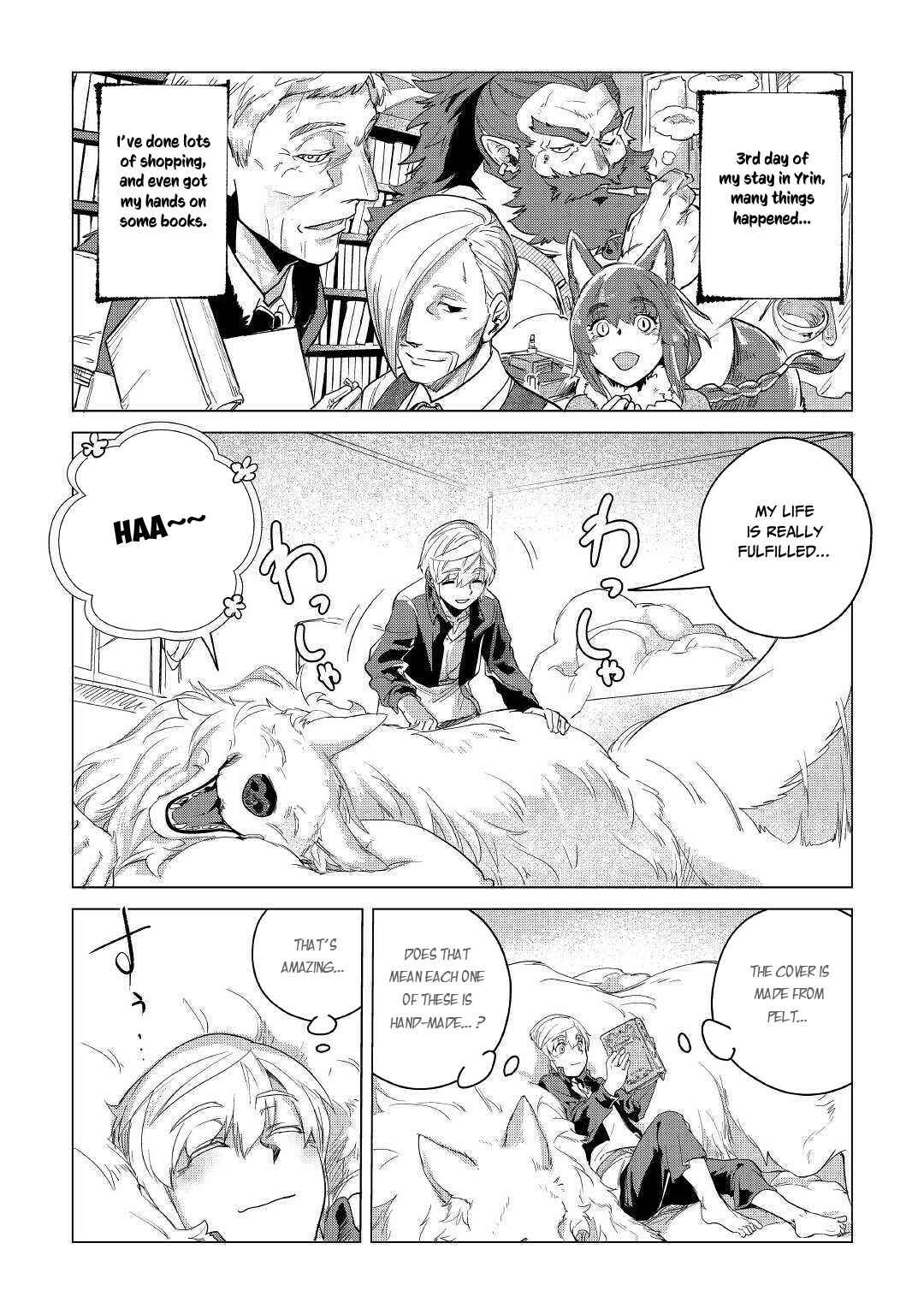 Mofumofu to Isekai Slow Life wo Mezashimasu! Chapter 7 - Page 32