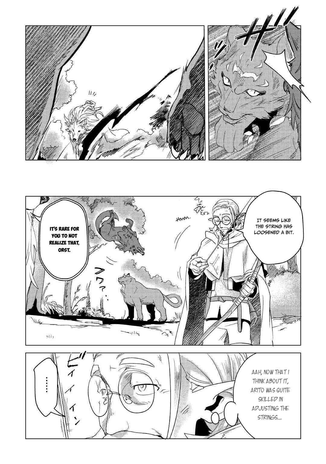 Mofumofu to Isekai Slow Life wo Mezashimasu! Chapter 7 - Page 4