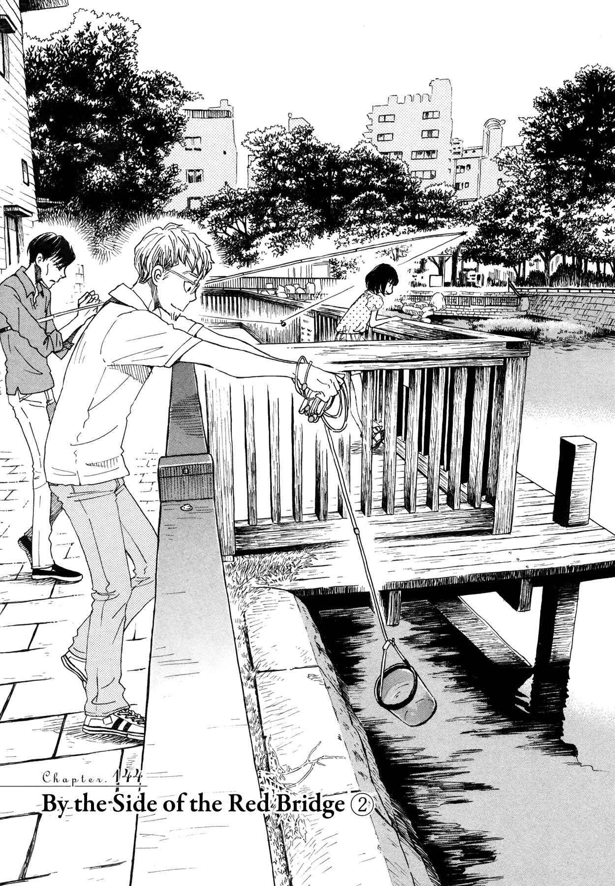 March Comes in Like a Lion Chapter 144 - Page 1