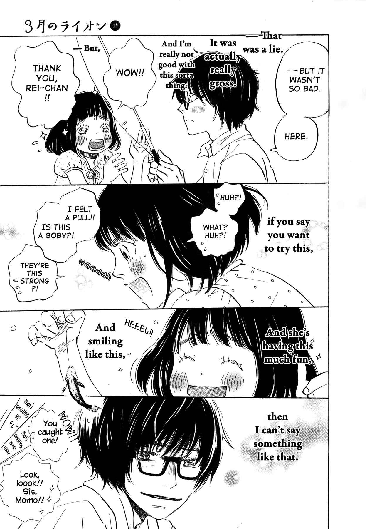 March Comes in Like a Lion Chapter 144 - Page 7